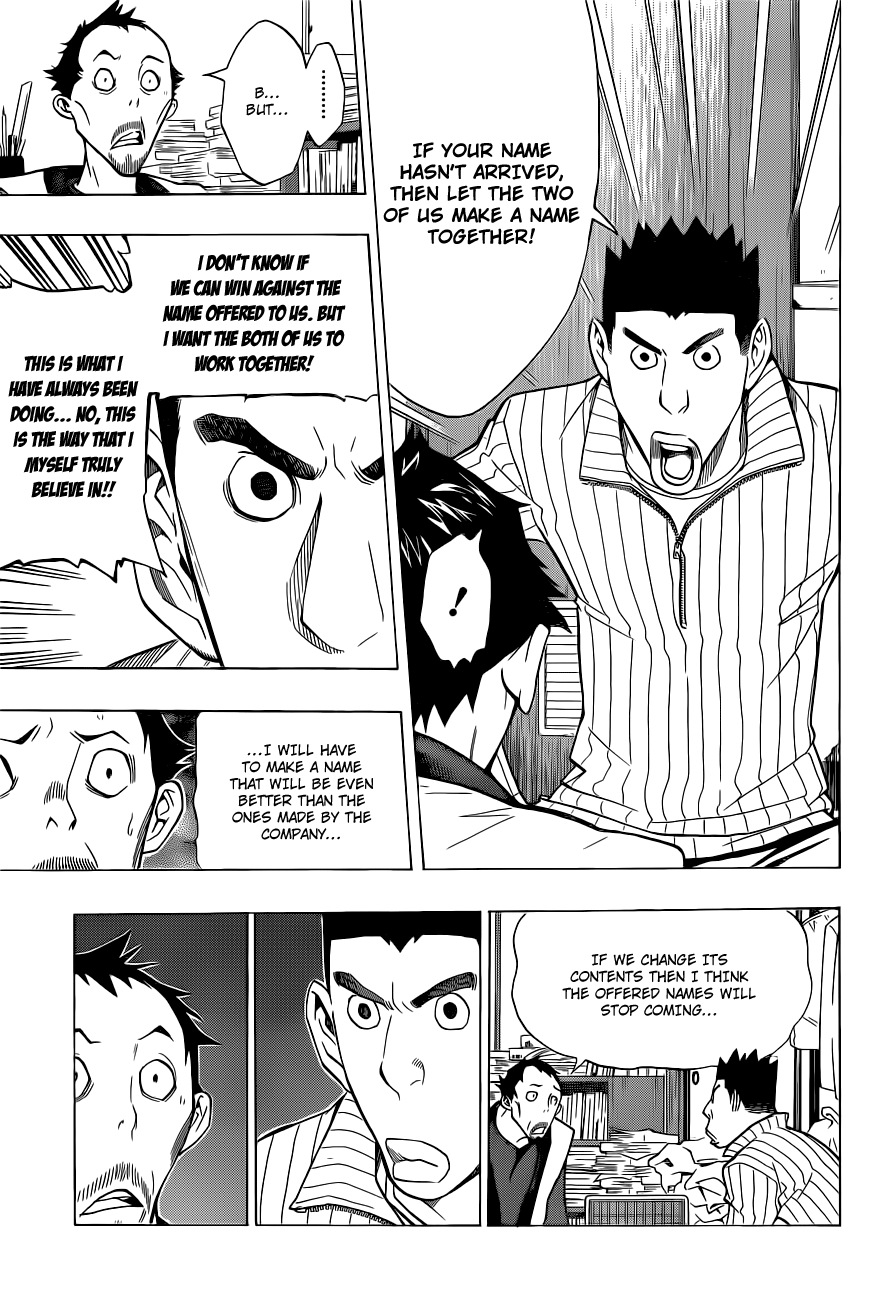 Read Bakuman ENGLISH Manga Online