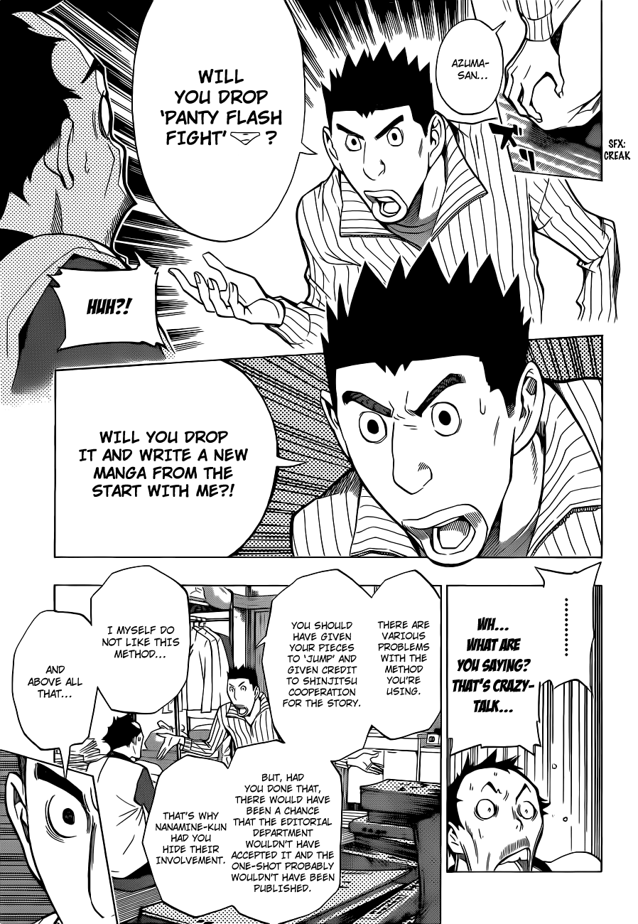 Read Bakuman ENGLISH Manga Online