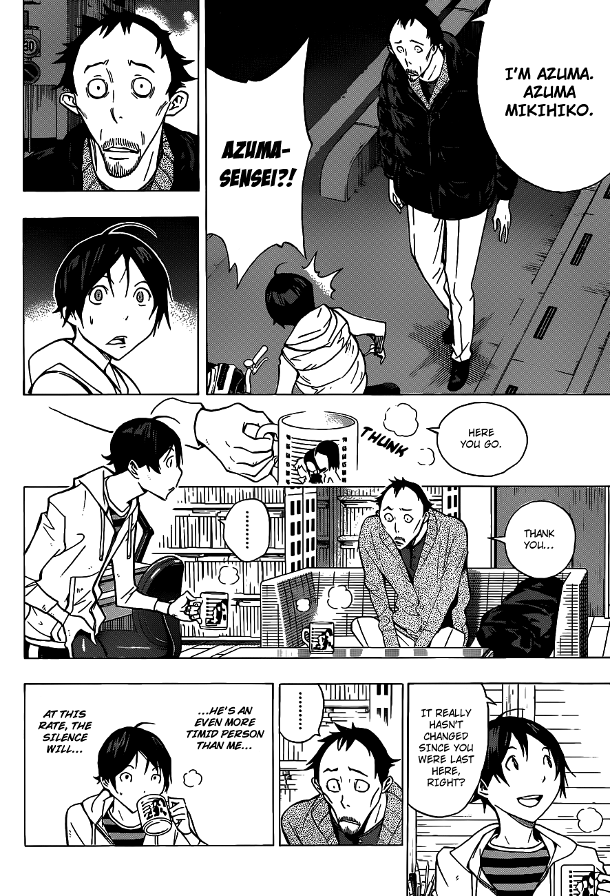 Read Bakuman ENGLISH Manga Online