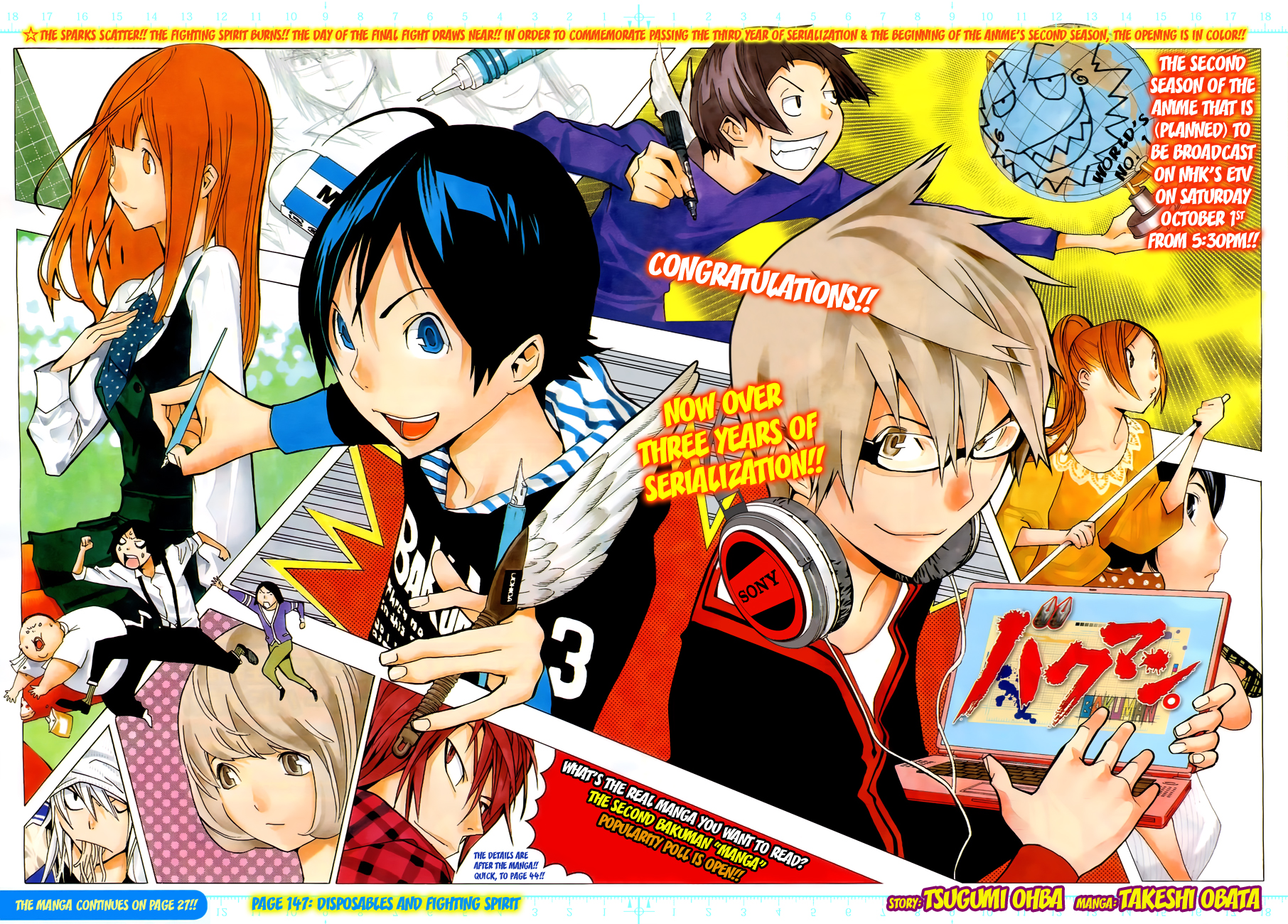 Read Bakuman ENGLISH Manga Online