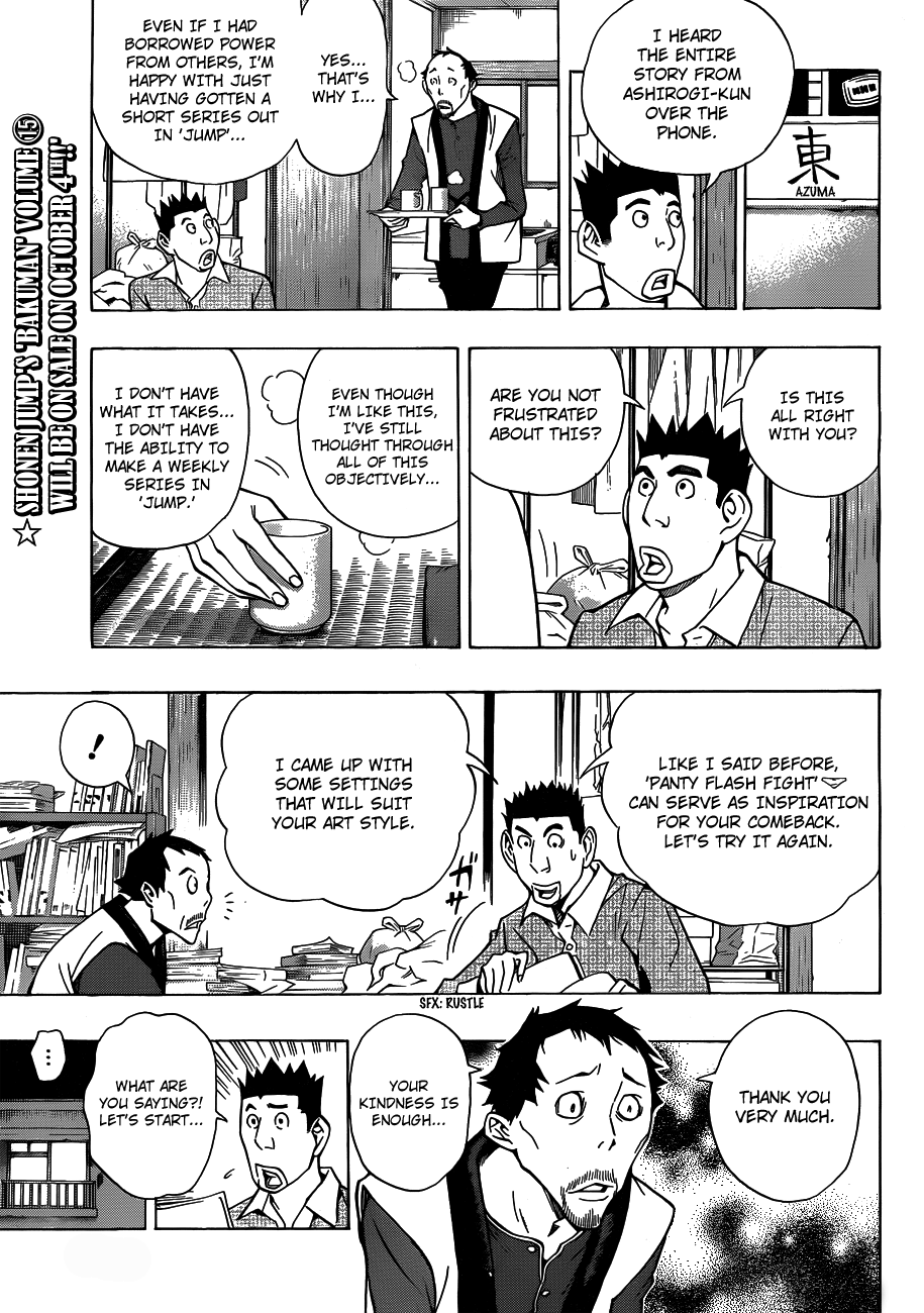 Read Bakuman ENGLISH Manga Online