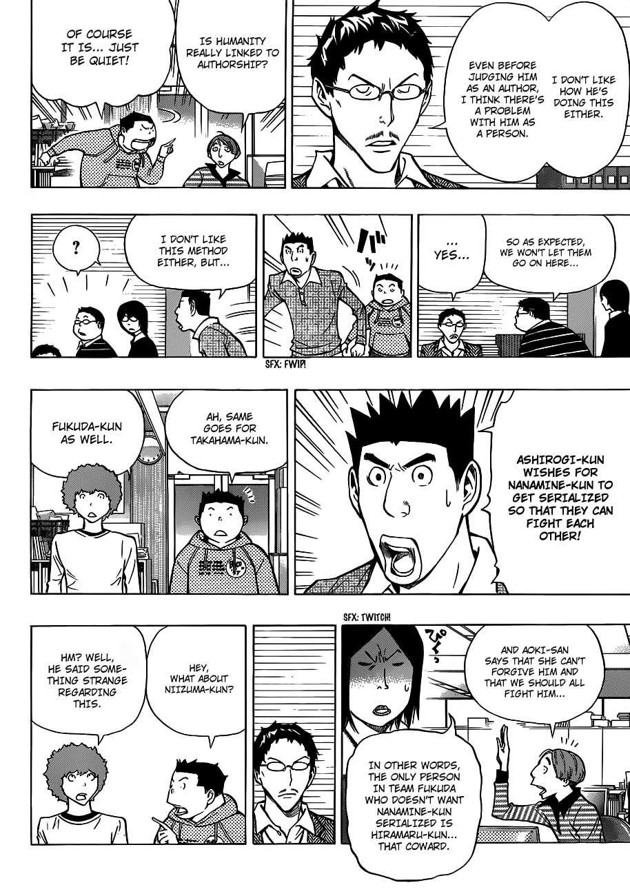 Read Bakuman ENGLISH Manga Online