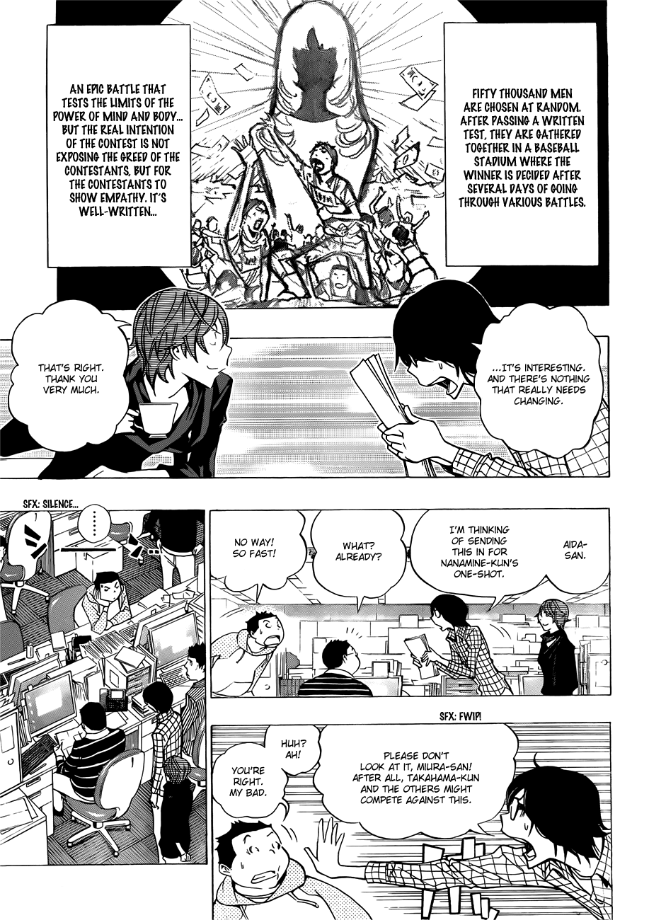 Read Bakuman ENGLISH Manga Online