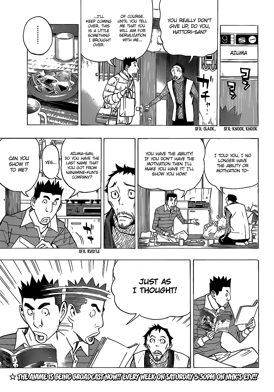 Read Bakuman ENGLISH Manga Online