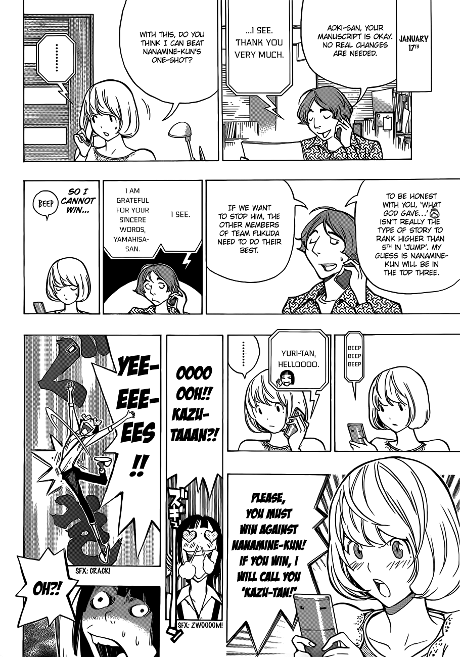 Read Bakuman ENGLISH Manga Online