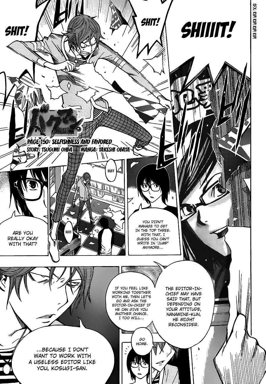 Read Bakuman ENGLISH Manga Online