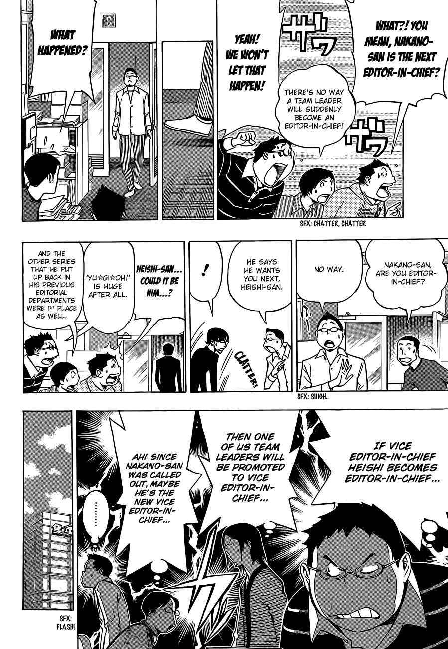 Read Bakuman ENGLISH Manga Online