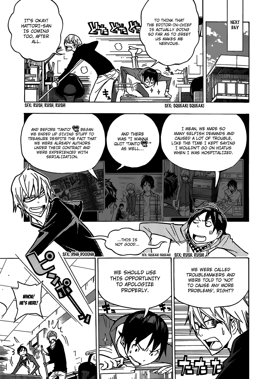 Read Bakuman ENGLISH Manga Online