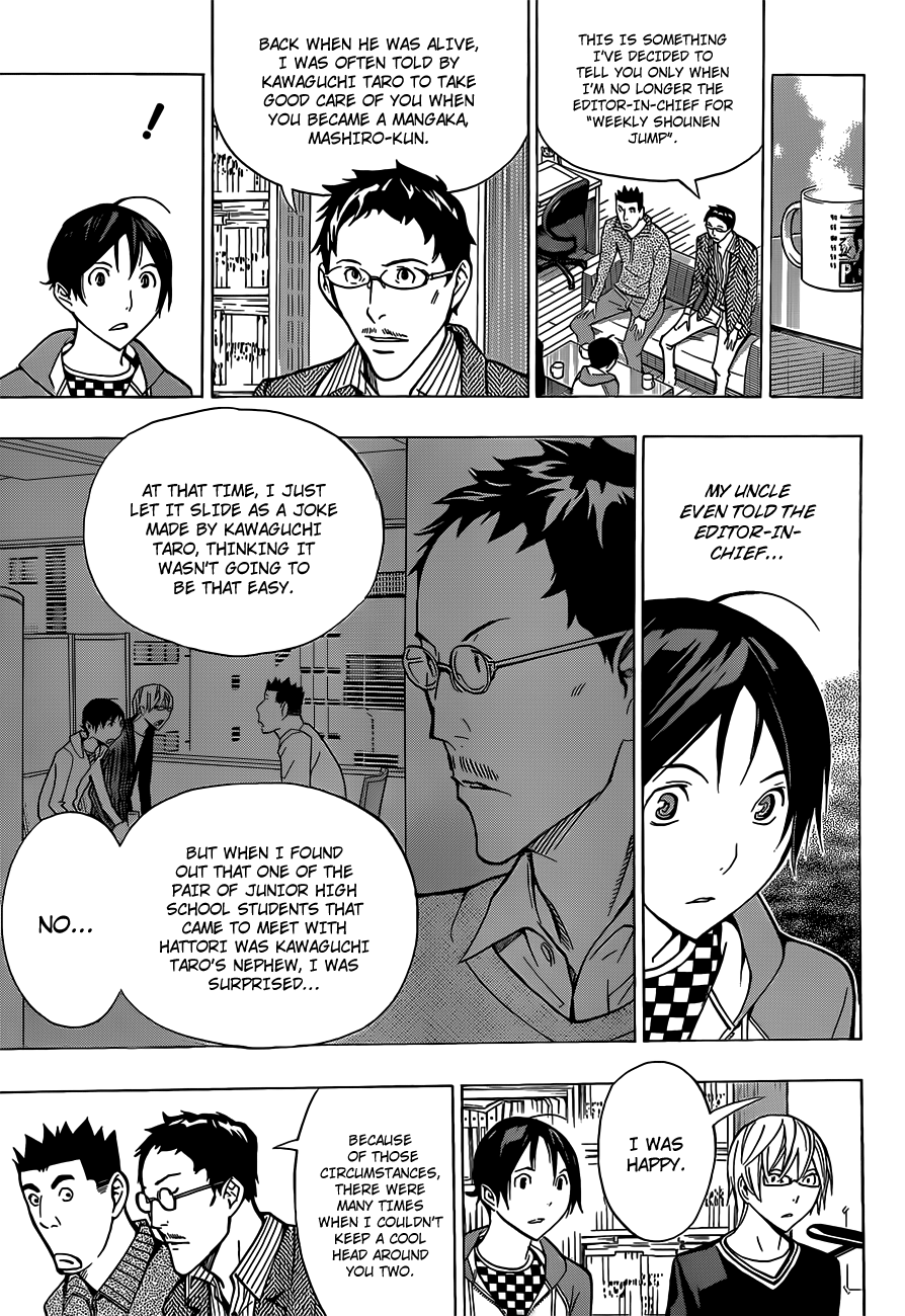 Read Bakuman ENGLISH Manga Online