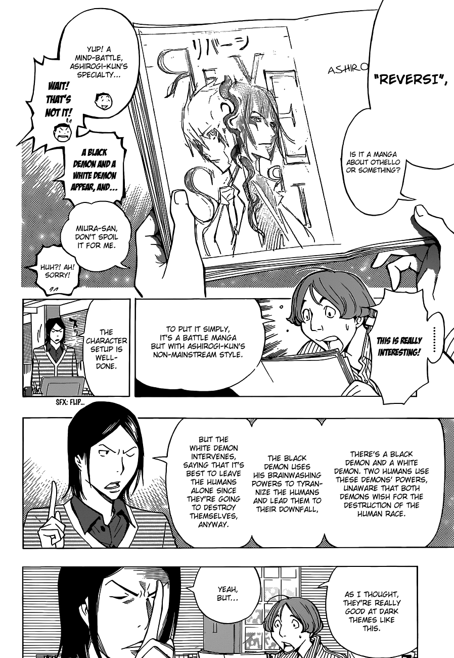 Read Bakuman ENGLISH Manga Online