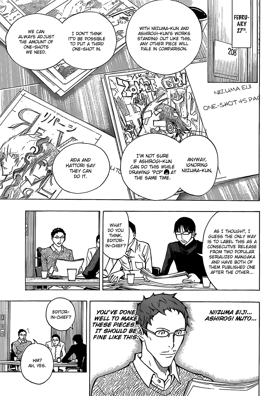 Read Bakuman ENGLISH Manga Online