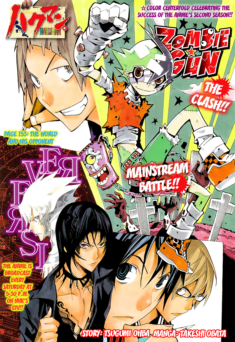 Read Bakuman ENGLISH Manga Online