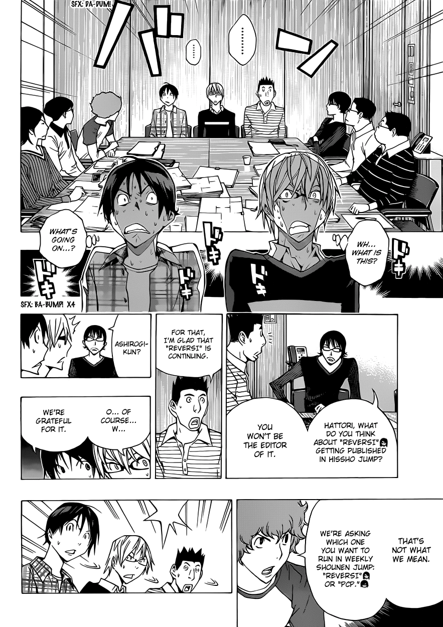 Read Bakuman ENGLISH Manga Online