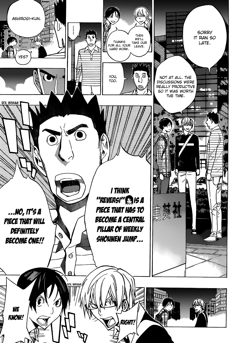 Read Bakuman ENGLISH Manga Online