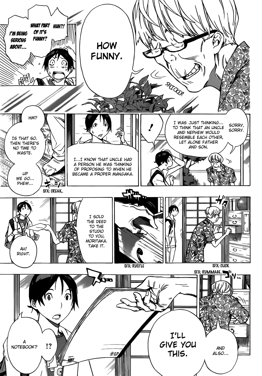 Read Bakuman ENGLISH Manga Online