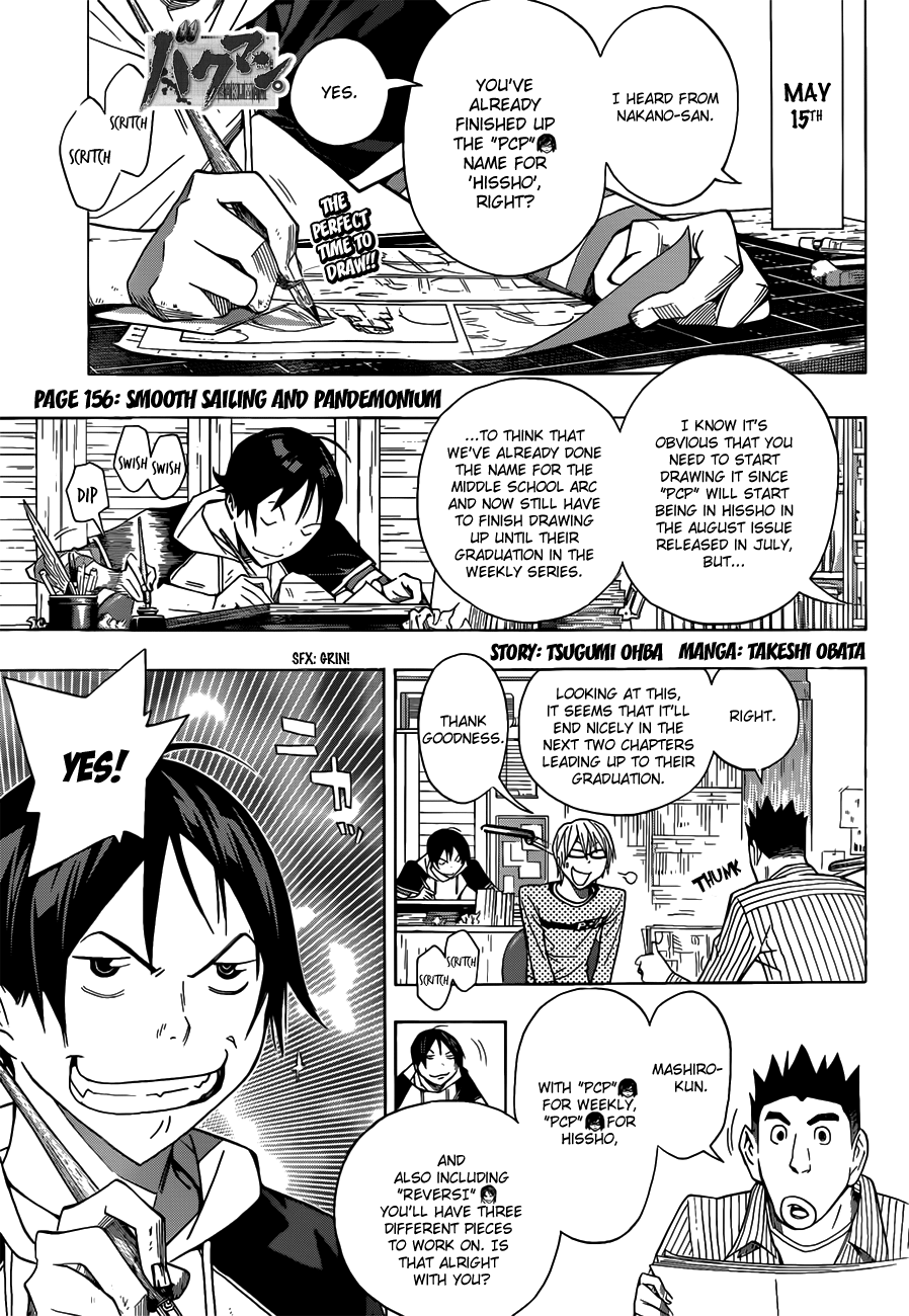 Read Bakuman ENGLISH Manga Online