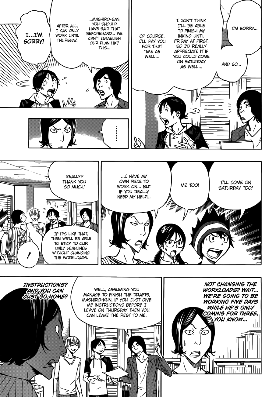 Read Bakuman ENGLISH Manga Online
