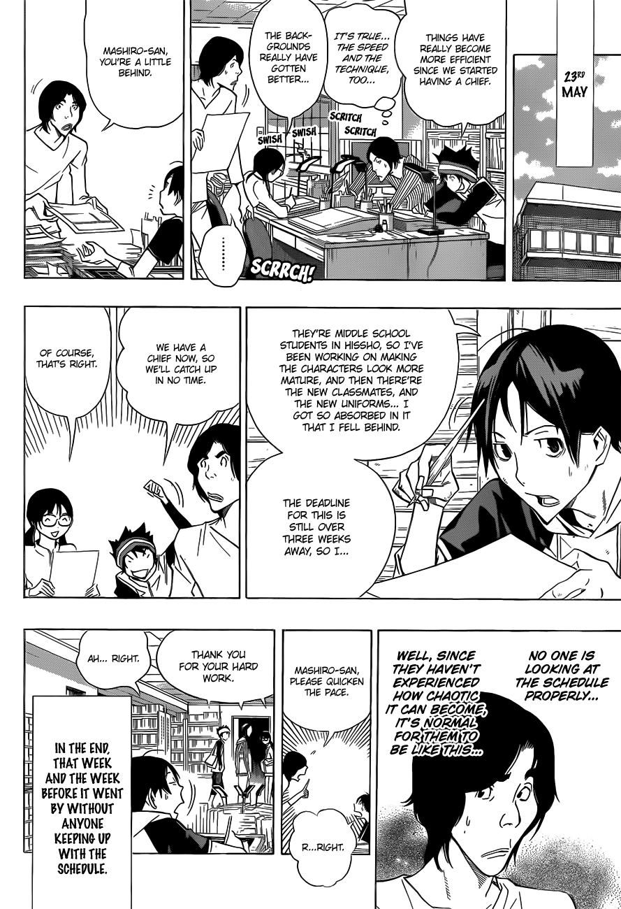 Read Bakuman ENGLISH Manga Online