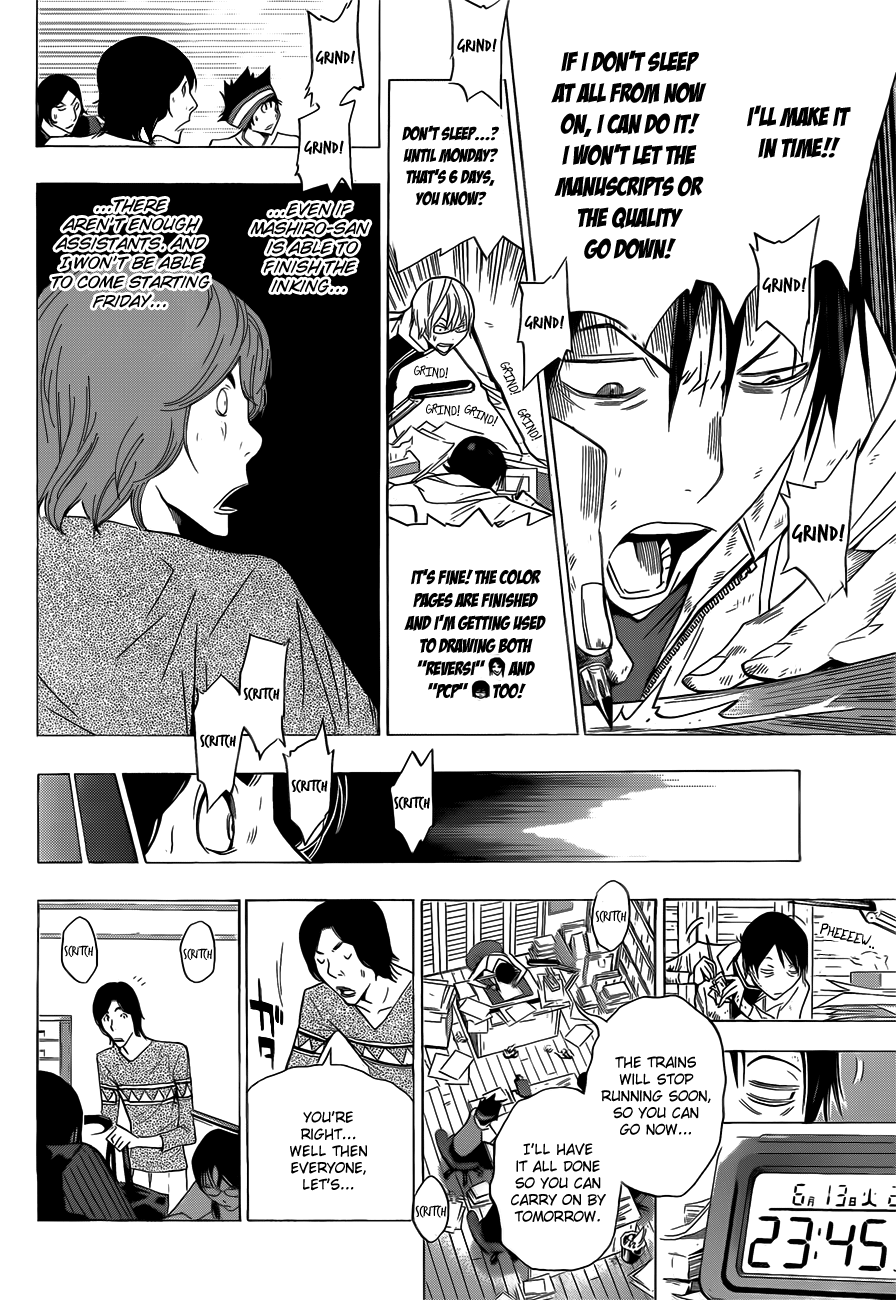 Read Bakuman ENGLISH Manga Online