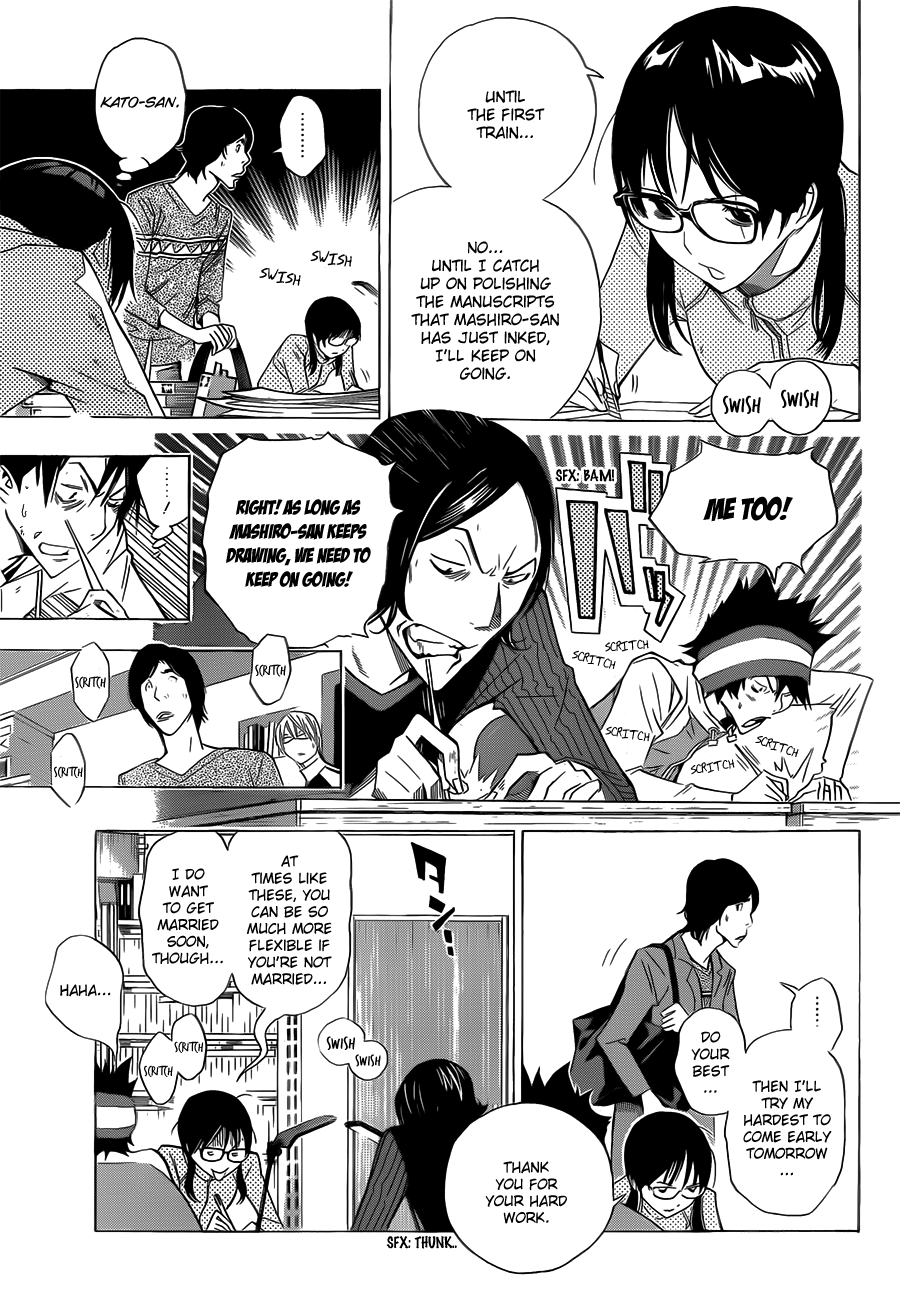 Read Bakuman ENGLISH Manga Online