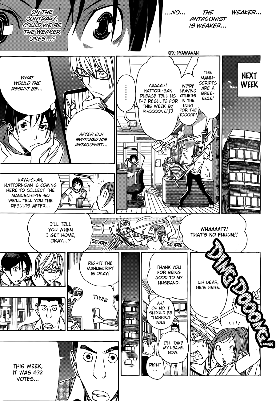 Read Bakuman ENGLISH Manga Online