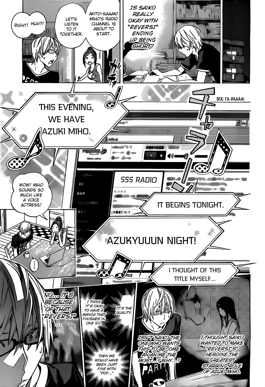 Read Bakuman ENGLISH Manga Online