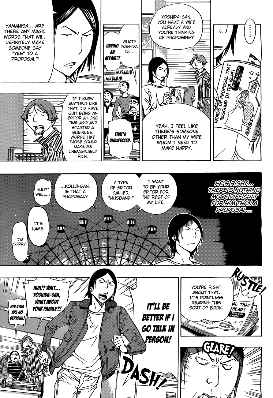 Read Bakuman ENGLISH Manga Online