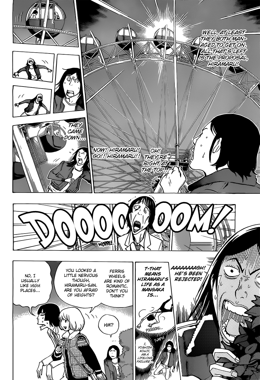 Read Bakuman ENGLISH Manga Online