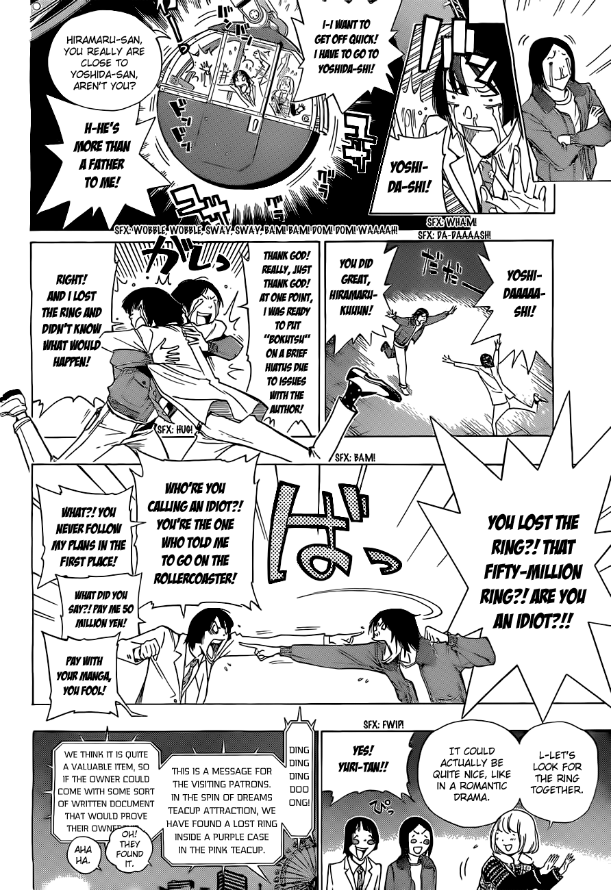 Read Bakuman ENGLISH Manga Online