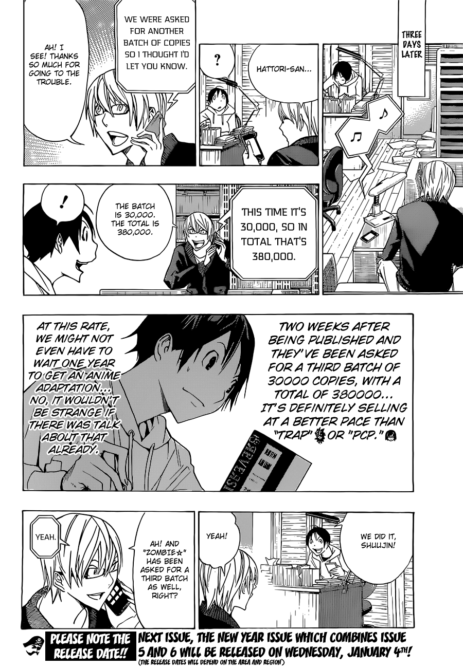Read Bakuman ENGLISH Manga Online