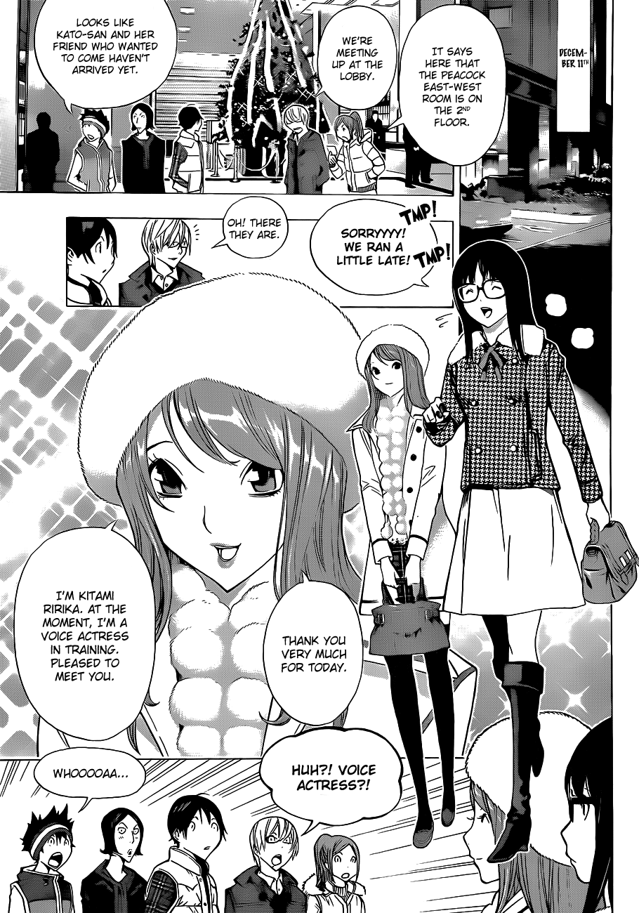 Read Bakuman ENGLISH Manga Online