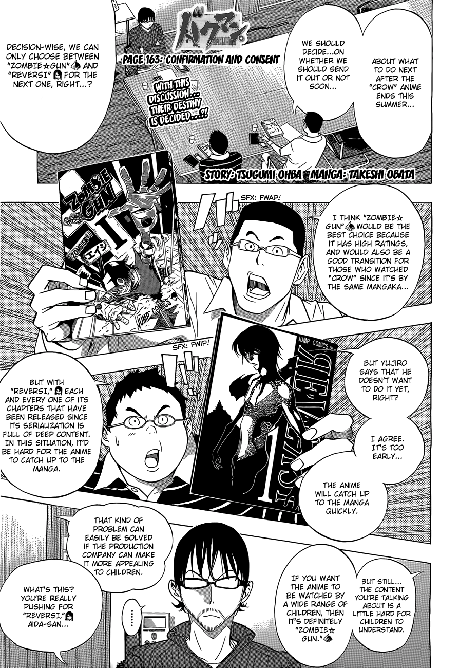 Read Bakuman ENGLISH Manga Online