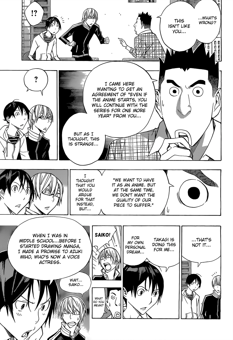 Read Bakuman ENGLISH Manga Online