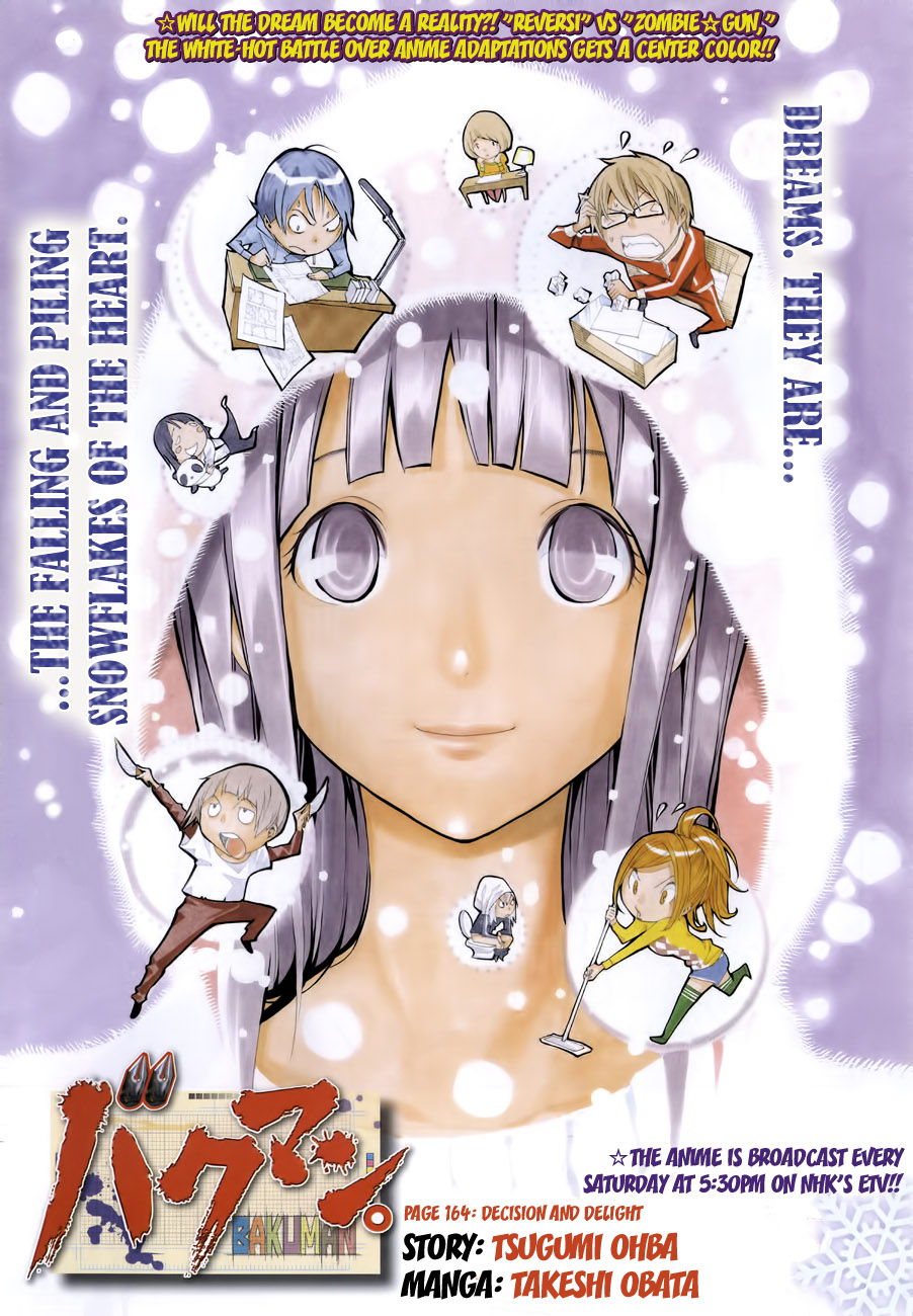 Read Bakuman ENGLISH Manga Online