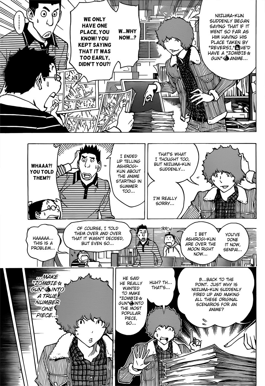 Read Bakuman ENGLISH Manga Online