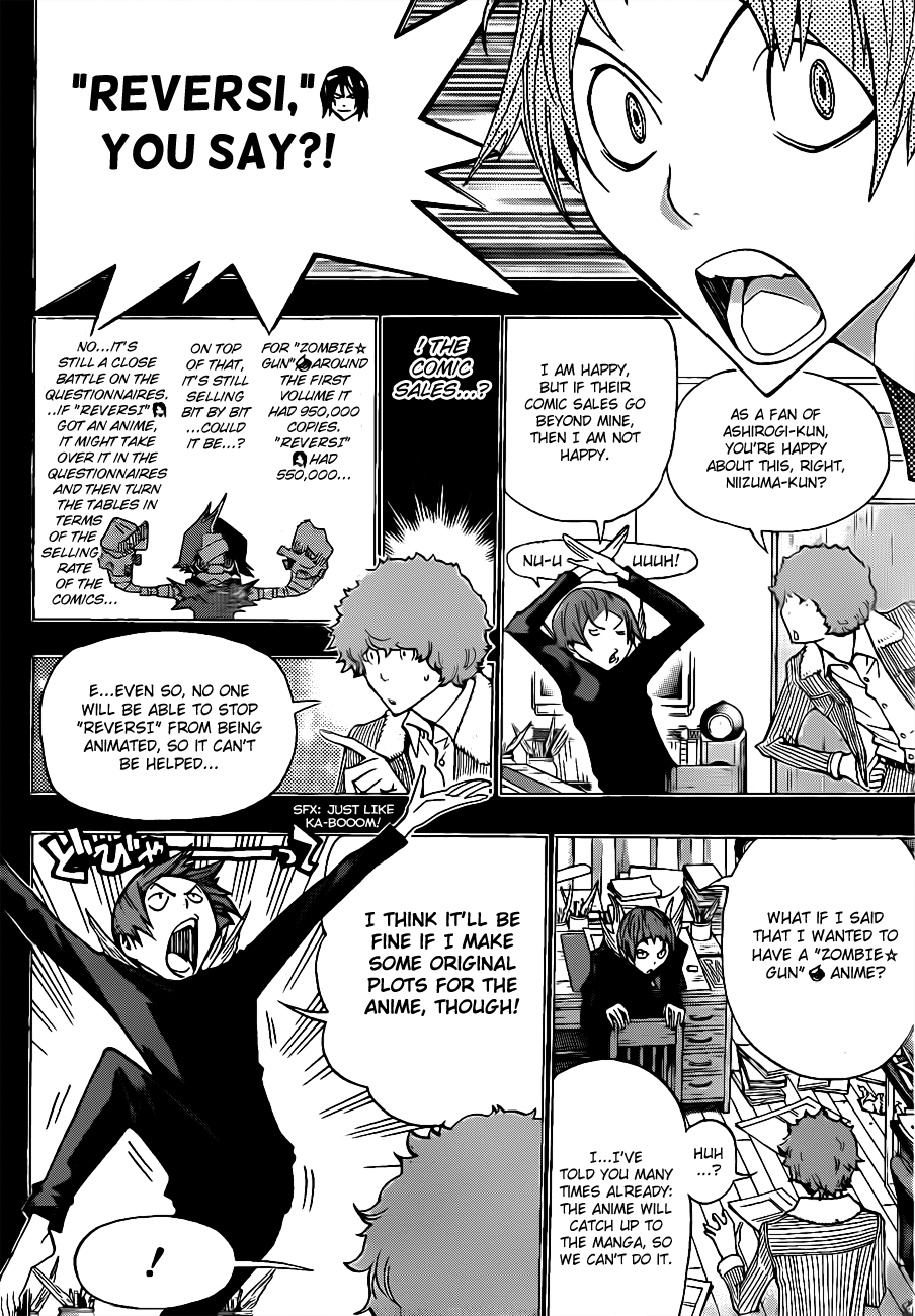 Read Bakuman ENGLISH Manga Online