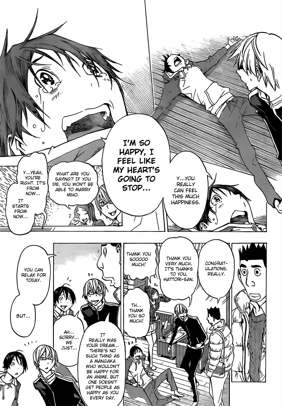 Read Bakuman ENGLISH Manga Online