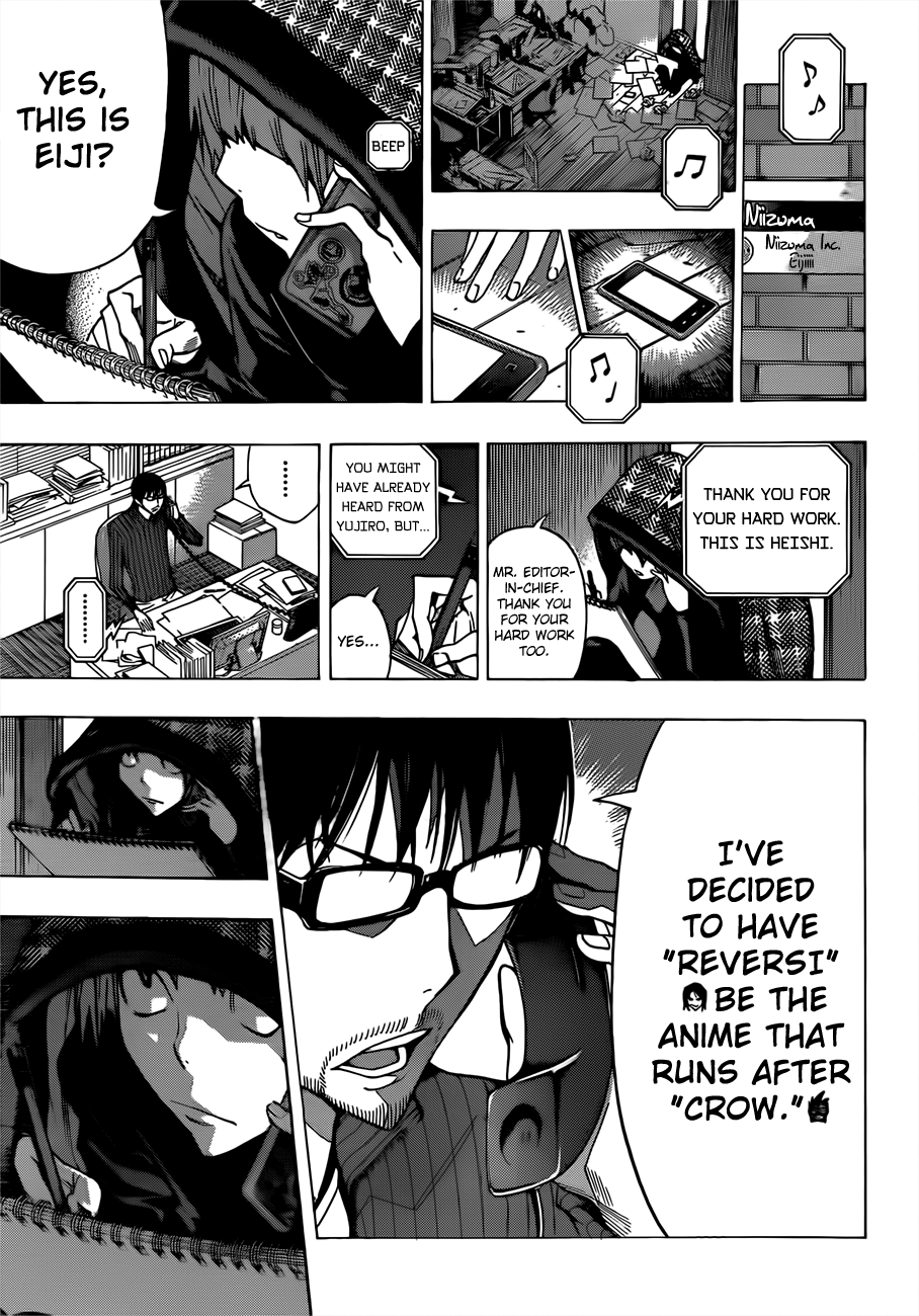 Read Bakuman ENGLISH Manga Online