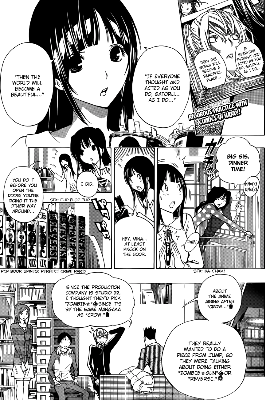 Read Bakuman ENGLISH Manga Online