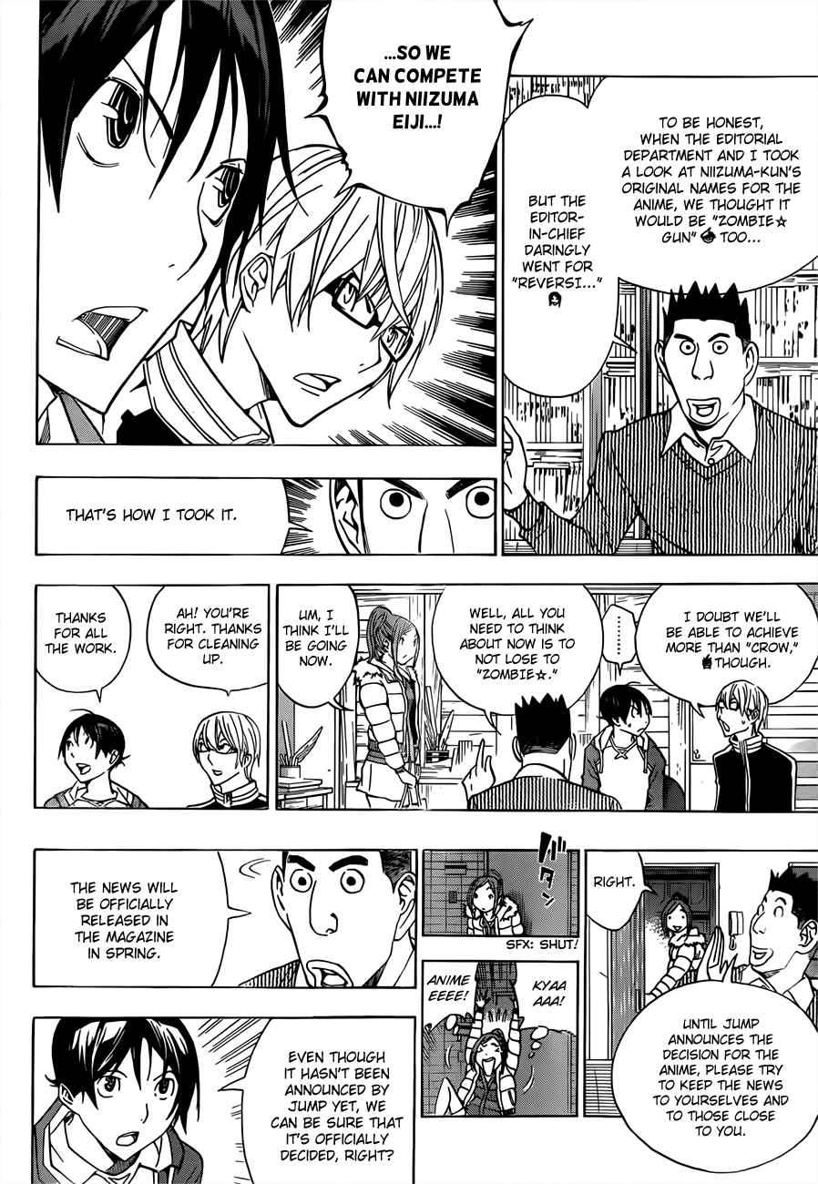 Read Bakuman ENGLISH Manga Online