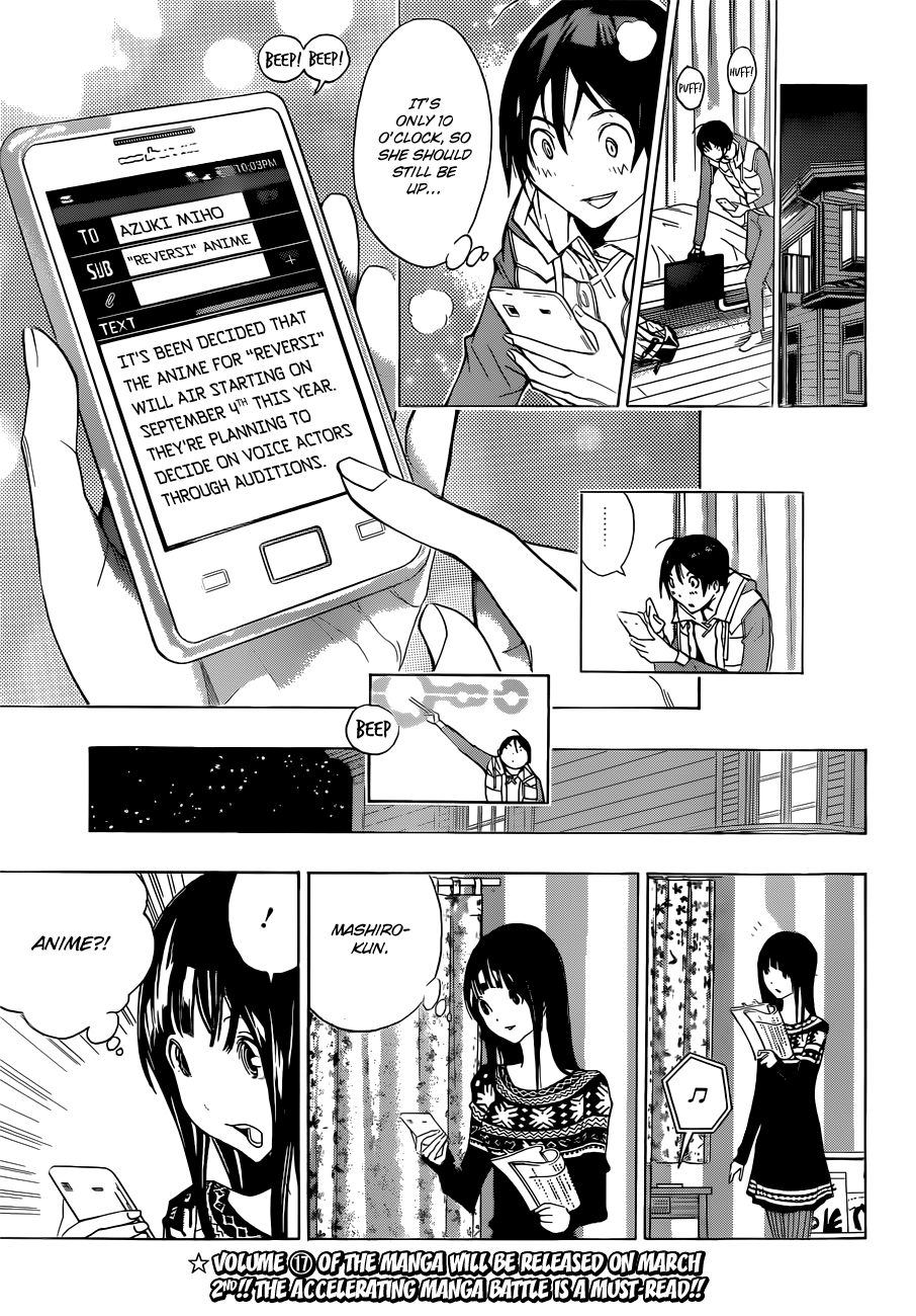 Read Bakuman ENGLISH Manga Online