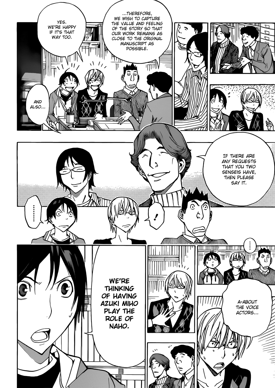 Read Bakuman ENGLISH Manga Online