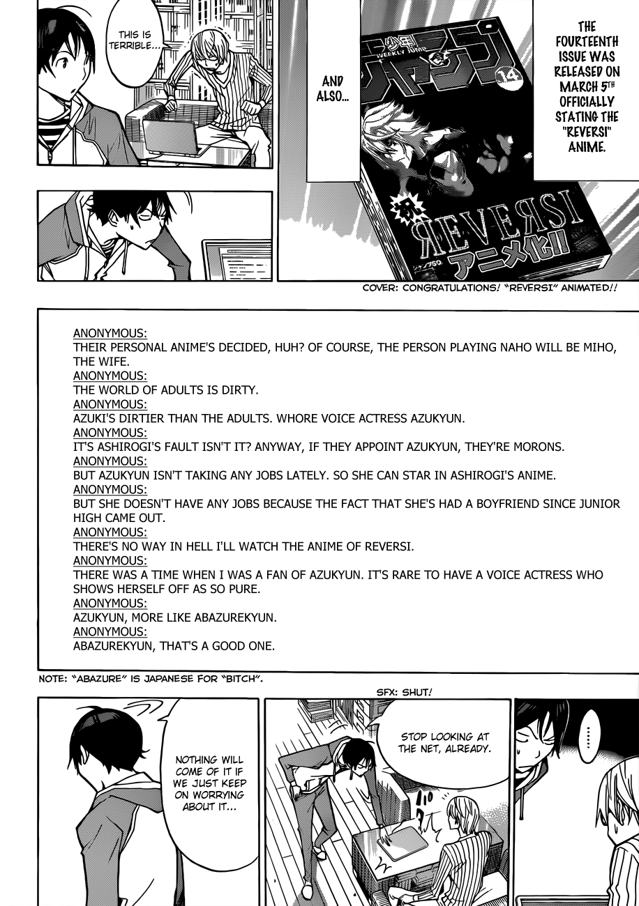 Read Bakuman ENGLISH Manga Online