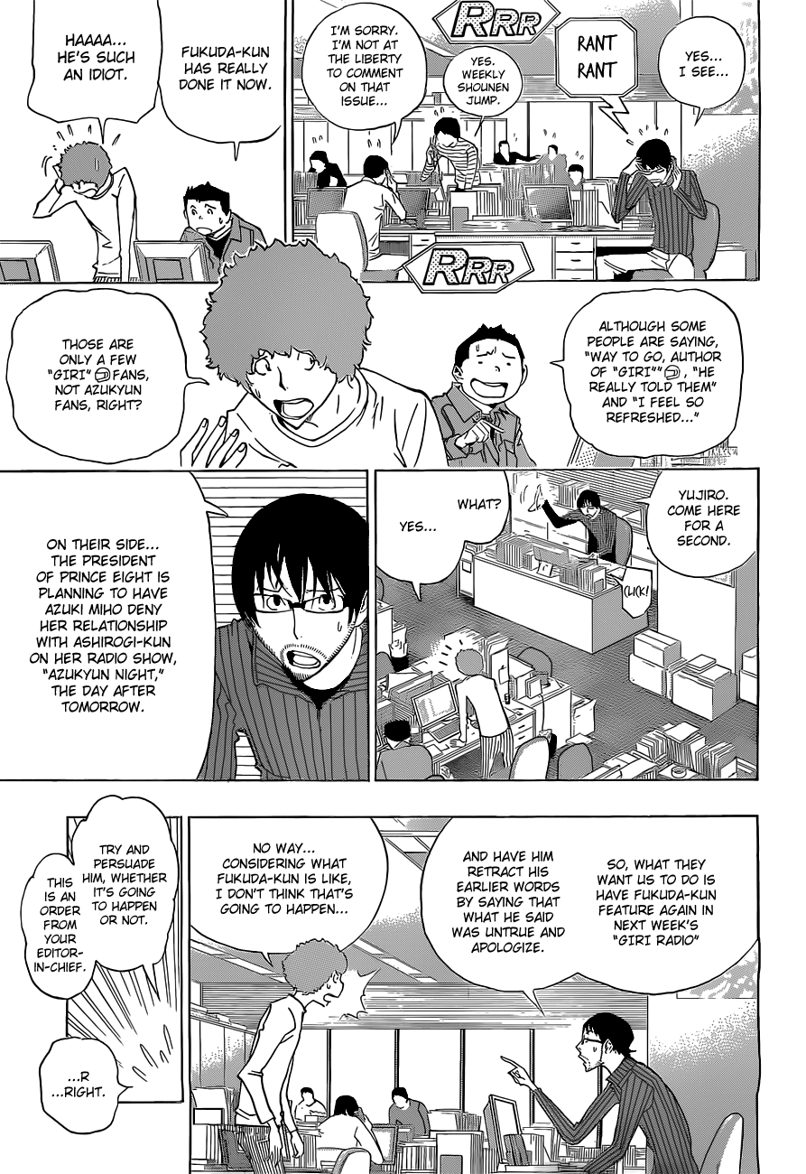 Read Bakuman ENGLISH Manga Online