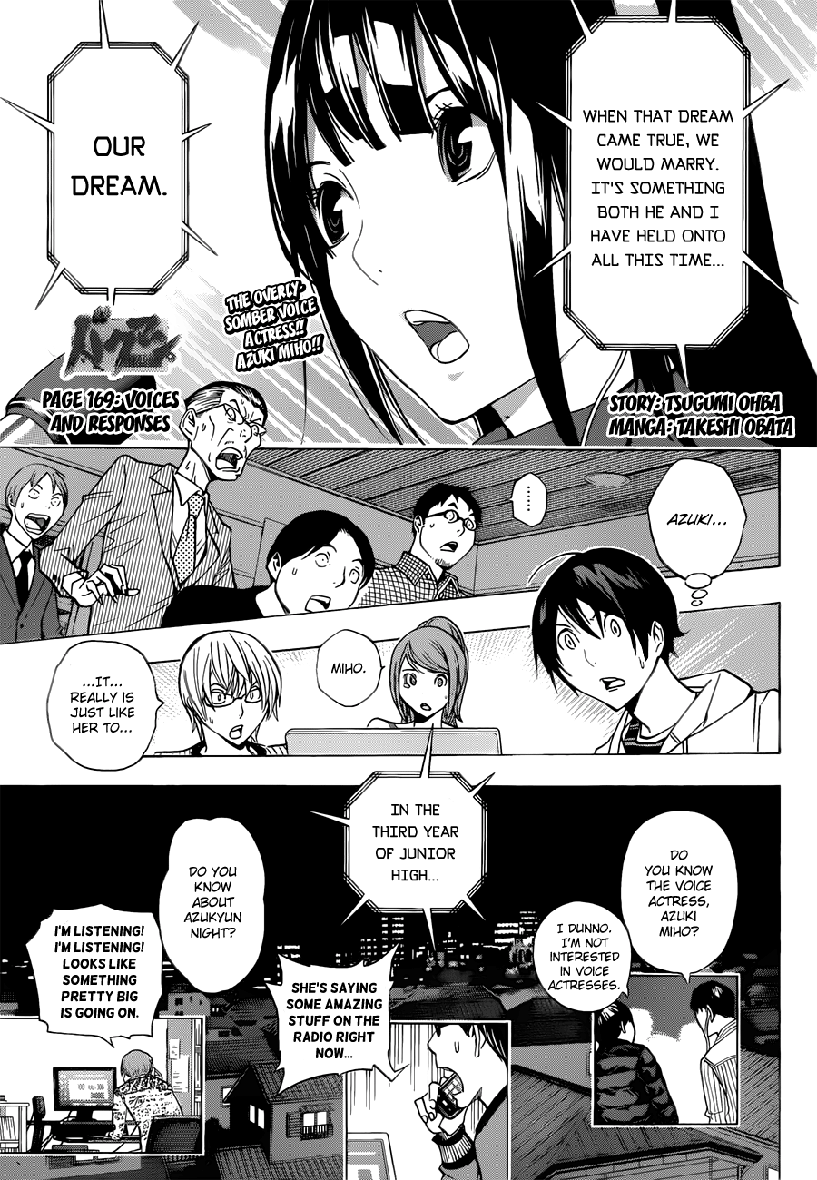 Read Bakuman ENGLISH Manga Online