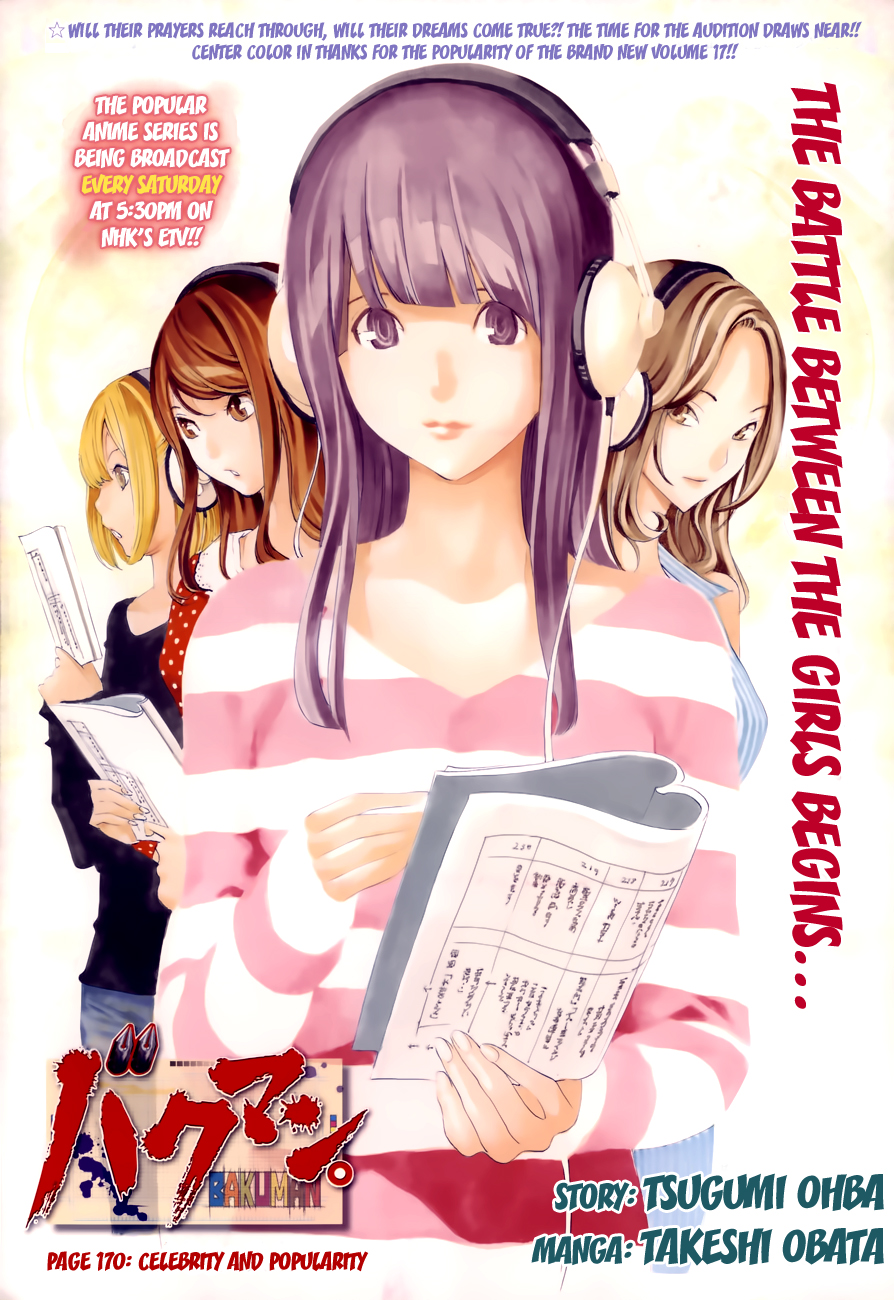 Read Bakuman ENGLISH Manga Online