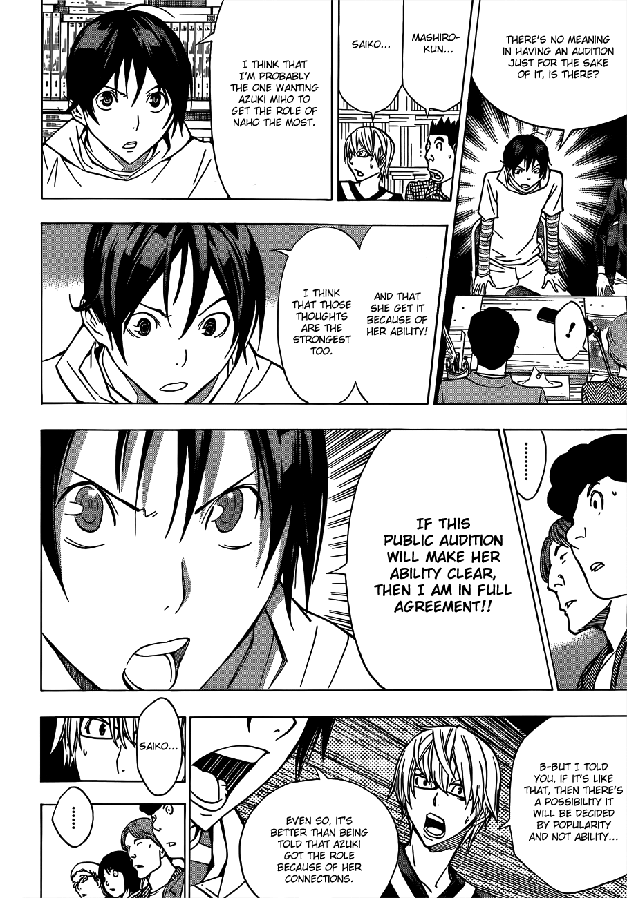 Read Bakuman ENGLISH Manga Online