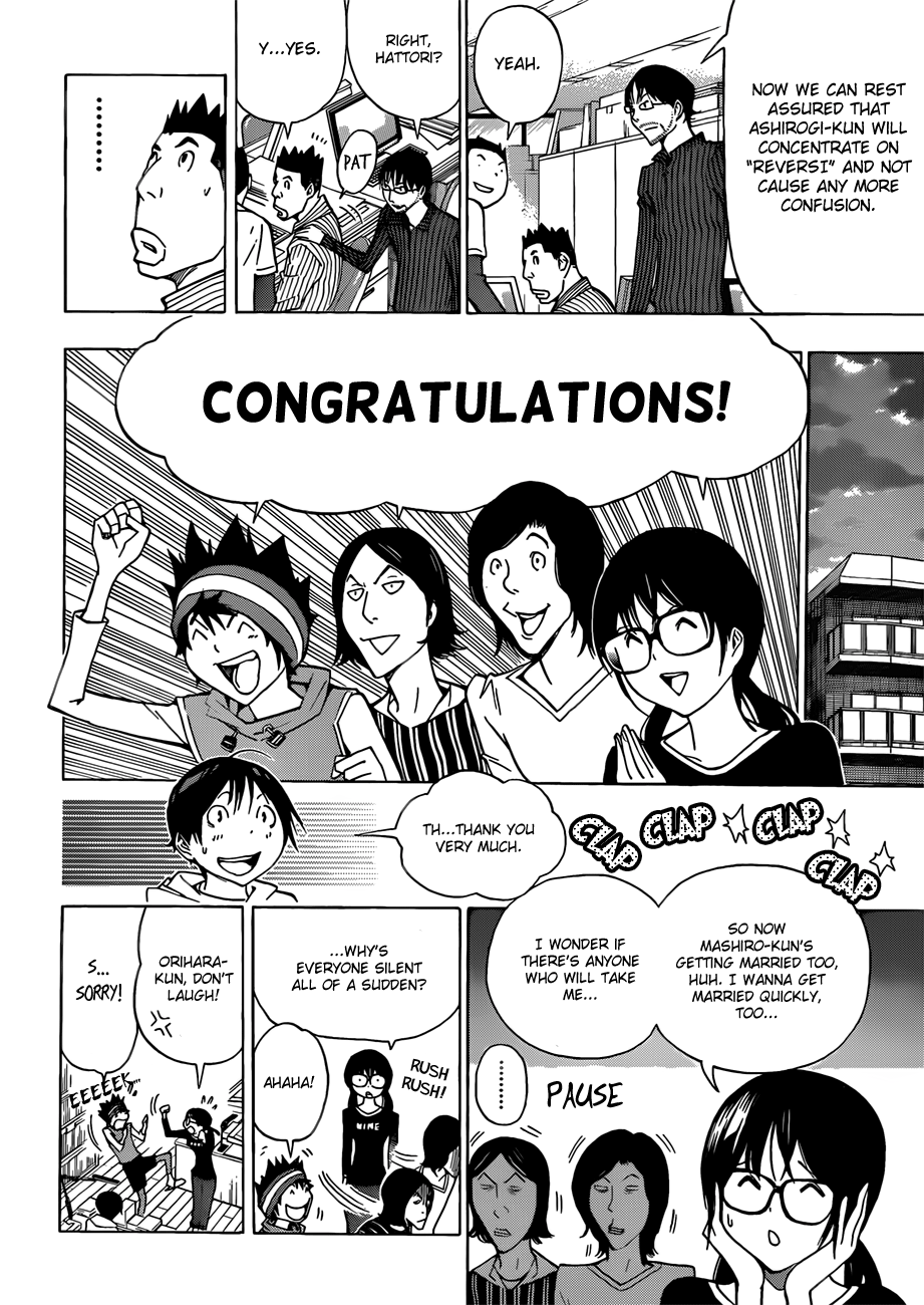 Read Bakuman ENGLISH Manga Online