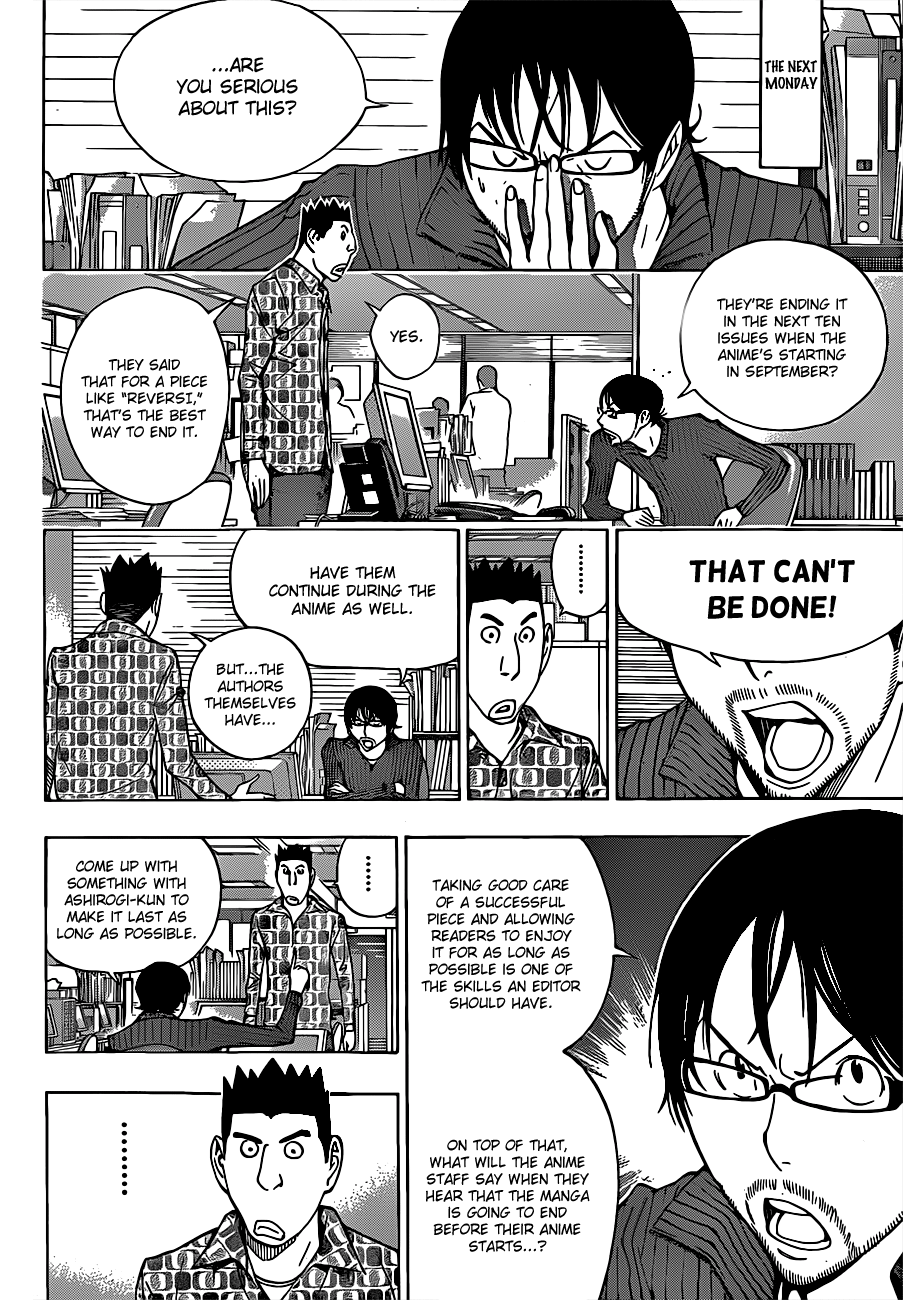 Read Bakuman ENGLISH Manga Online