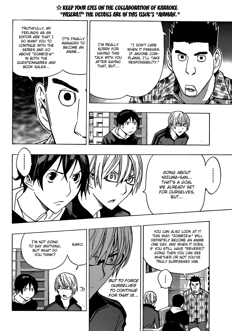 Read Bakuman ENGLISH Manga Online